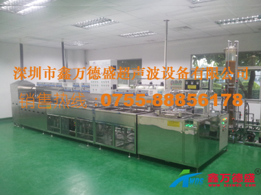 Optical cleaning machine - spin dry type