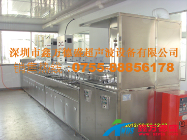 Optical lens cleaning machine