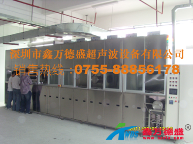 Fully automated cleaning machine