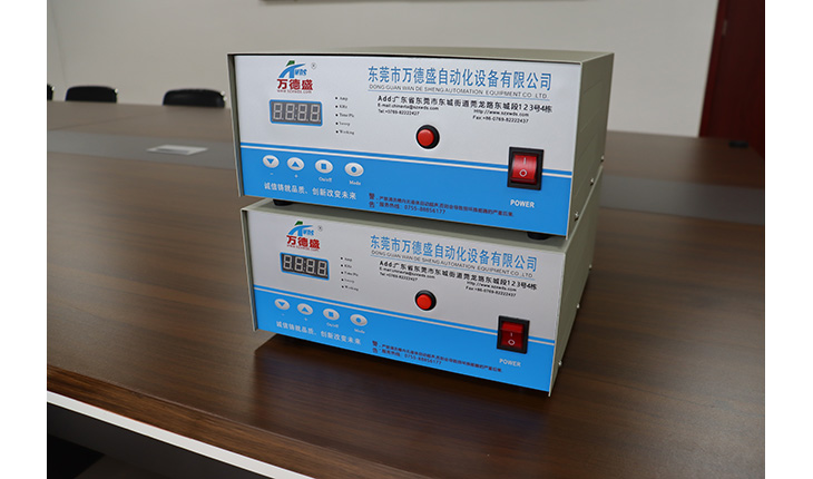 Ultrasonic sounder