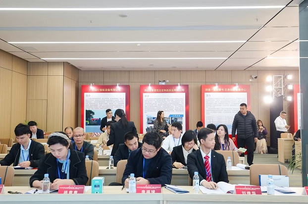 Warmly celebrate Guangdong Vandesheng's success in the final of the &quot;the Belt and Road&quot; Cultural Innovation Competition in the Greater Bay Area