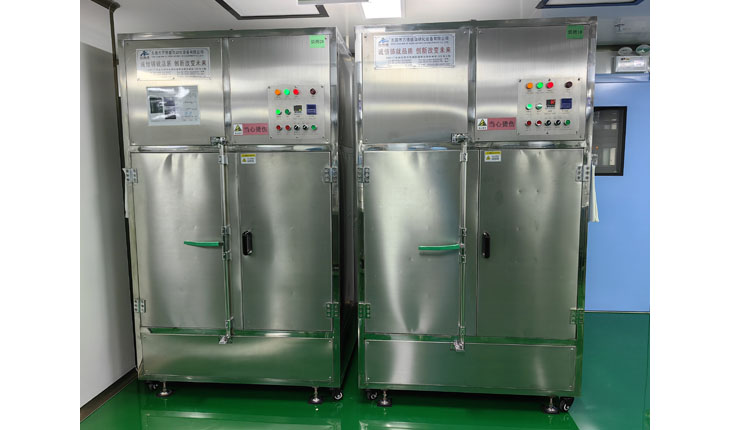 Dust free oven